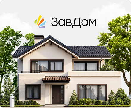 Иллюстрация услуги: Баннерная реклама